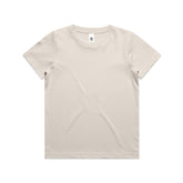 YOUTH TEE BLACK SIZE 8